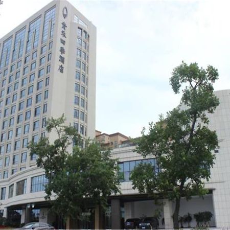 Weihai Guihe Siji Hotel Εξωτερικό φωτογραφία